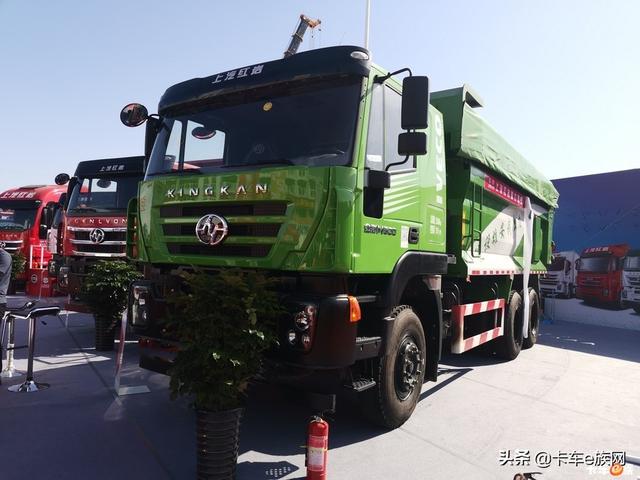 上汽红岩工程机械展