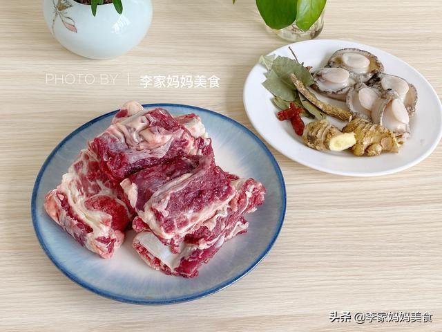 牛肉炖萝卜