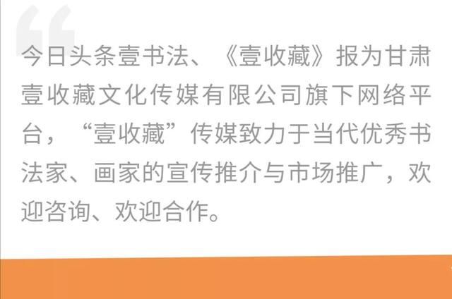 机械展意见建议