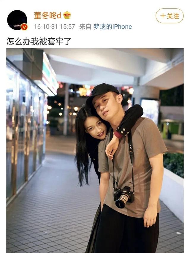 已婚男人叫我丫头傻瓜什么意思