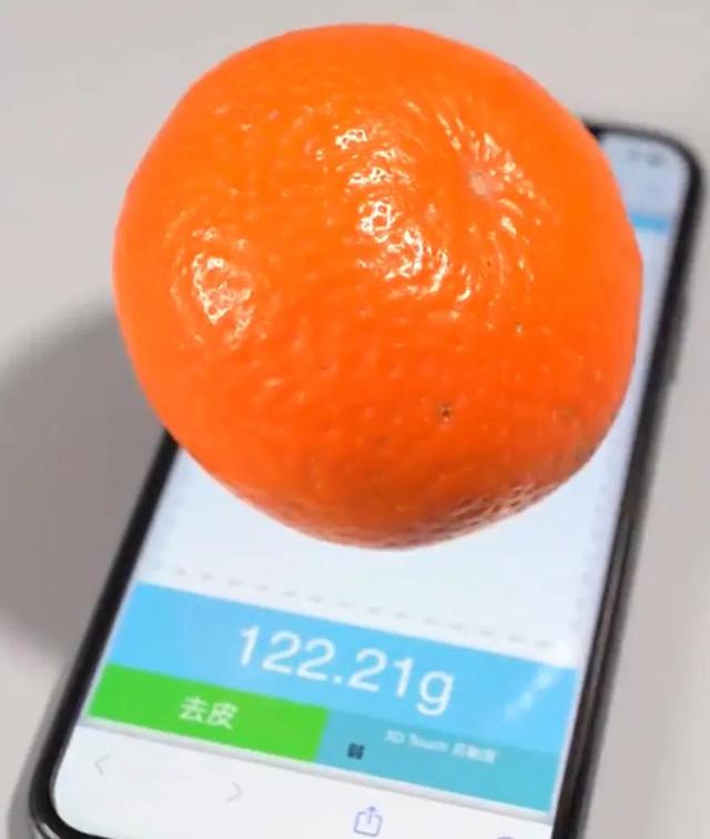 您的iPhone自带电子秤功能您知道吗？