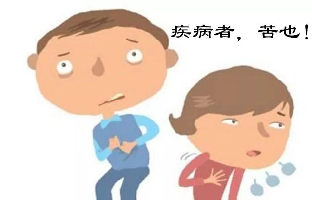 不良的情绪对健康究竟有什么样的影响？五志太过会使人生病吗？