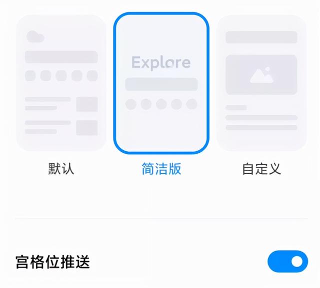 小米 MIUI 这些最耗电功能，看完我吐了