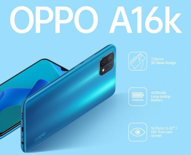 OPPO A16K新机正式发布，Helio G35处理器，售价不足千元