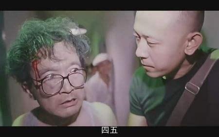 好男好女电视剧全集李保田评论李保田电视剧好男好女插曲