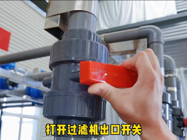 电镀过滤机过滤芯材质