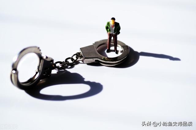 19年 陈云在文件批注 严办几个 杀几个 判刑几个 并且登报 全网搜