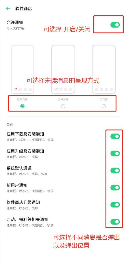 怎么隐藏微信好友-怎么隐藏微信好友oppo