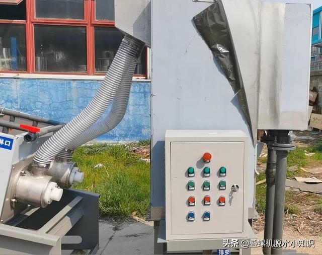 深圳叠螺式压滤机厂家直销