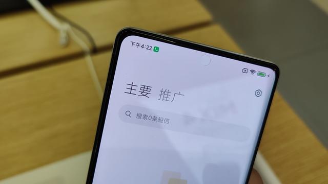 小米MIX4真實體驗如何？顯示很牛，自拍落伍
