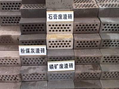 尾矿砂是什么
