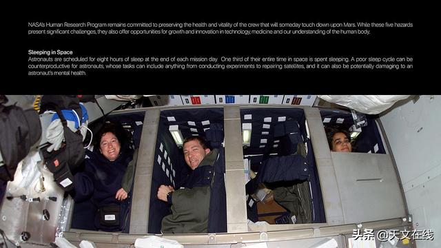 劲爆！这是太空中的宇航员们自我调节的七大法宝