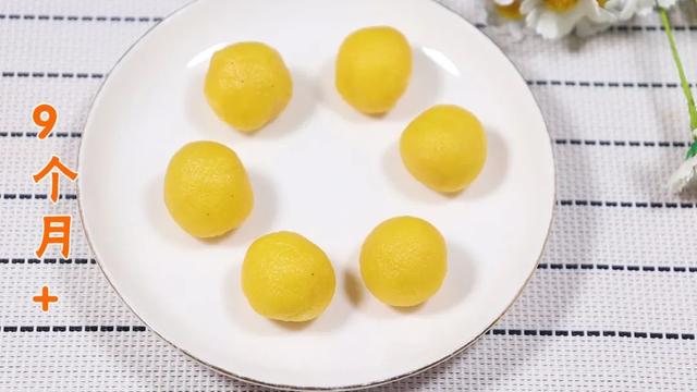 别给宝宝吃蒸蛋了，比溶豆好吃，补脑又长个，宝宝吃不停，秒光