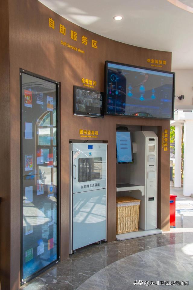 深圳这一项目，成为国家公共文化服务体系示范项目