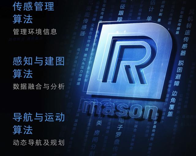 机器人gl全文免费阅读(机器人小说完整版)