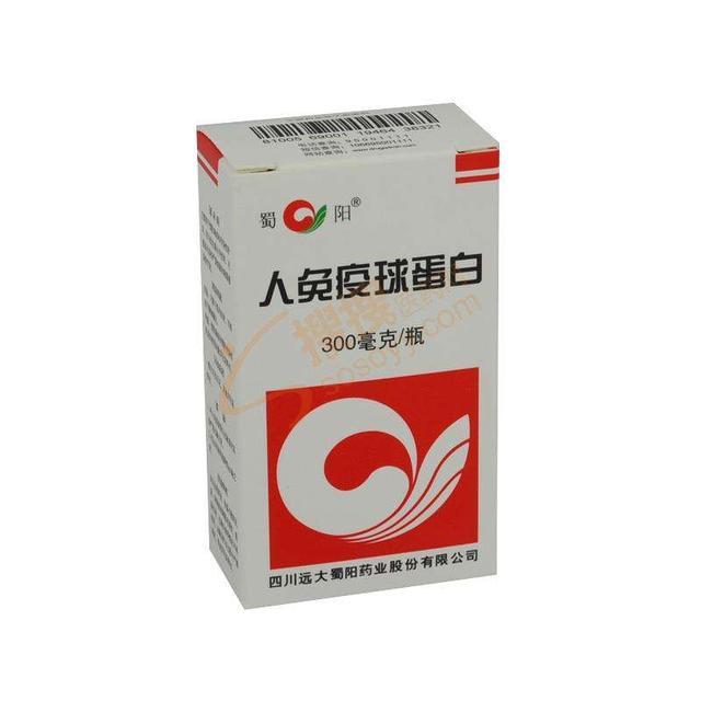 血液检查的球蛋白是什么意思