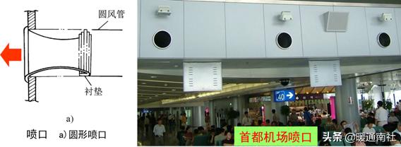 百叶式过滤机