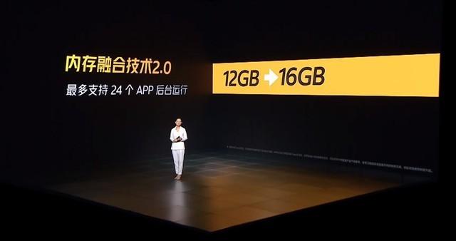 5000mAh大电池性能小钢炮 iQOO Z5发布1899元起-第24张图片-9158手机教程网