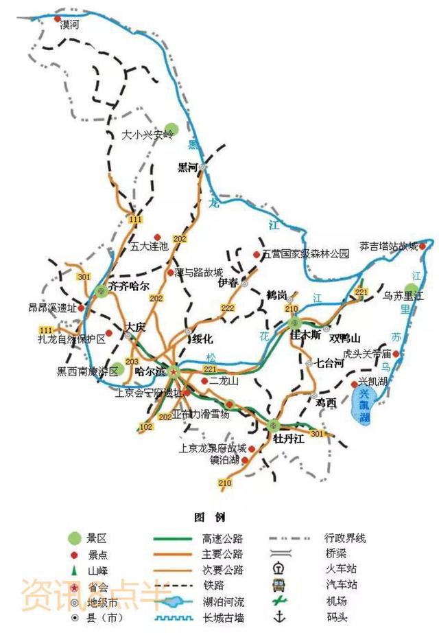 旅游地图高清版