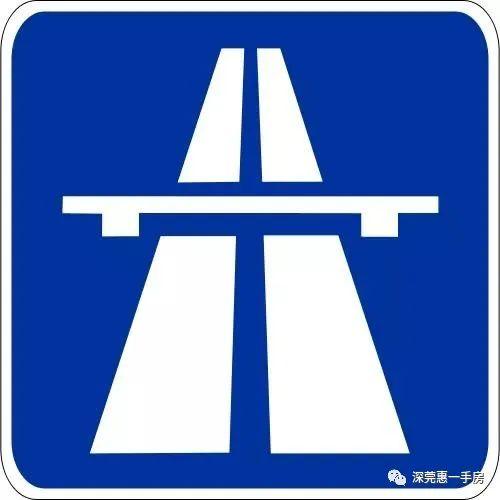 深圳沙井鹏展汇工程