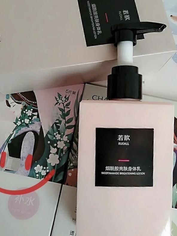 乳木果油身体乳测评
