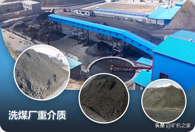 选煤加压过滤机原理