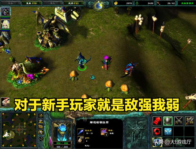 经典单机游戏中的巅峰，都是我们当年玩过的神作