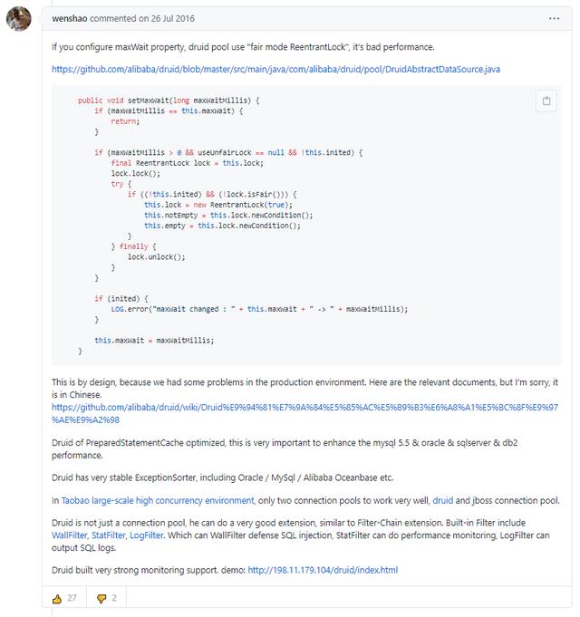 太卷了，都优化到字节码层面了