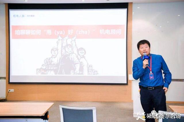 上海卓展工程