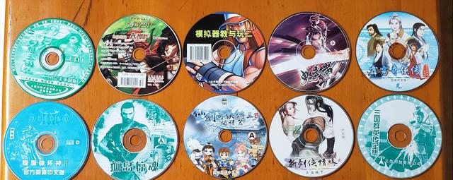 小型单机游戏有哪些好玩（九十年代十大经典单机游戏）