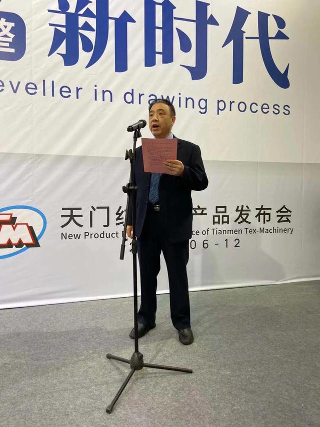 天门智能机械展