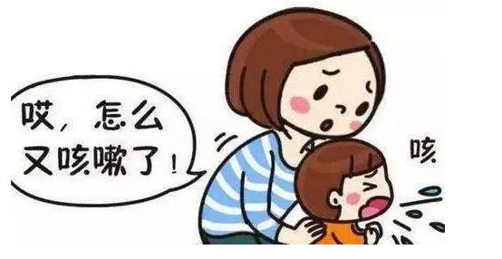 孩子咳嗽不止，有可能是过敏性咳嗽，要这样防治