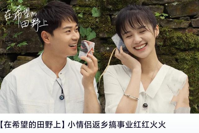 曹骏新剧开播，这次他演男一号，能翻红吗？看题材和播放量就知道