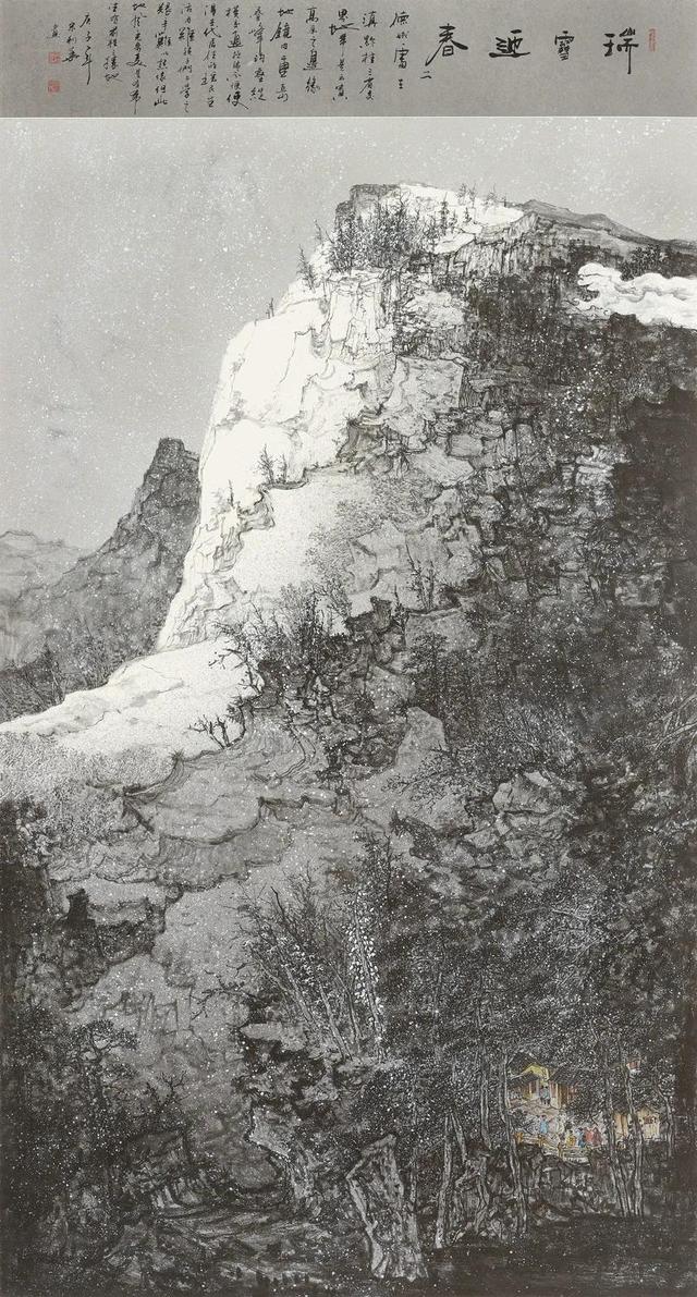 展览在线第四届悲鸿精神全国中国画展入选作品高清欣赏