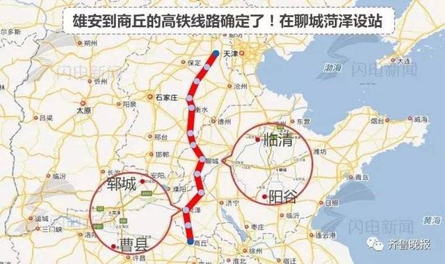 二手制砂机天立