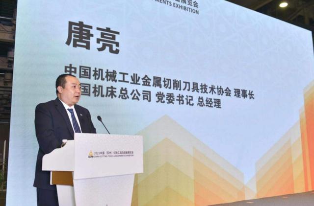 中国口罩机械展