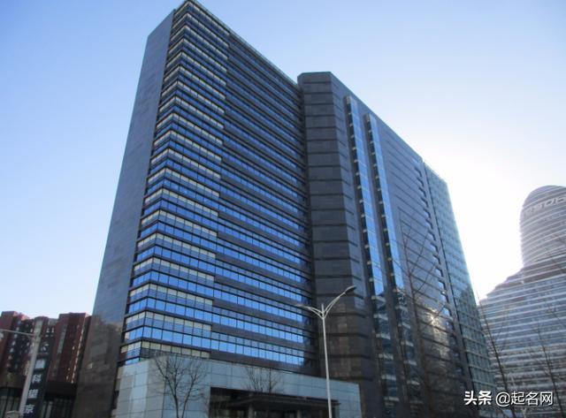 企业名称