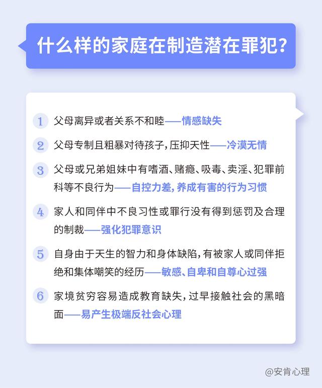 重庆摔婴女孩（重庆摔婴女孩李蕾现状2021照片）