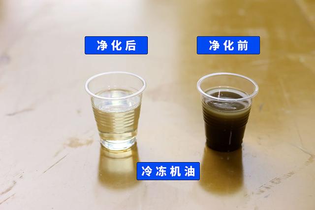 阿里润滑油过滤机