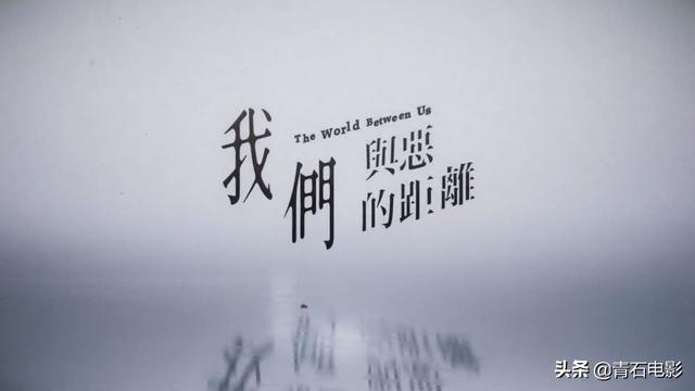 贾静雯台湾有几处豪宅(贾静雯台湾豪宅曝光)