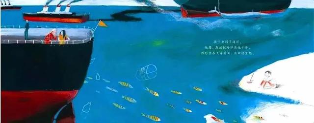 国庆书单 | 8本祖国主题绘本，趁十一读中国，读历史，读战争与和平