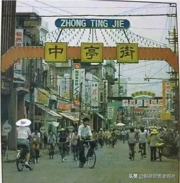 仓山展进路改造工程