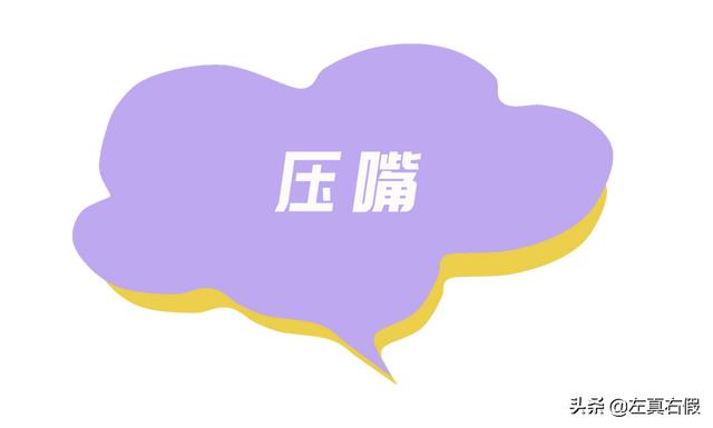 凡士林身体乳南非产的好吗