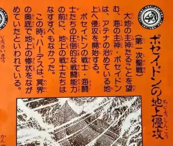 轮斗士洗砂机价格表