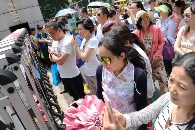 新学期已经到来 部分地区小学开学时间或将调整 线上教学开始了 今日热点
