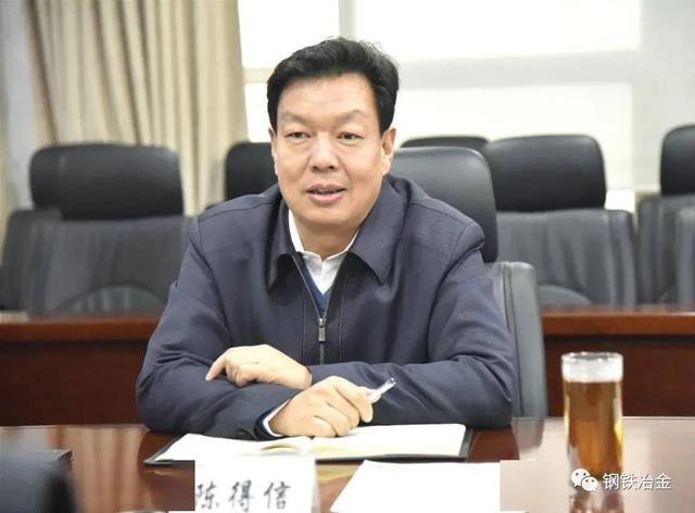 投票！中国26大钢铁传奇人物！谁最传奇？