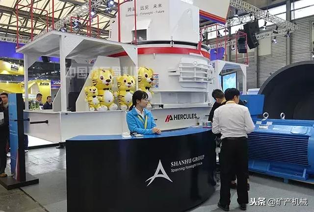 成都矿山机械展