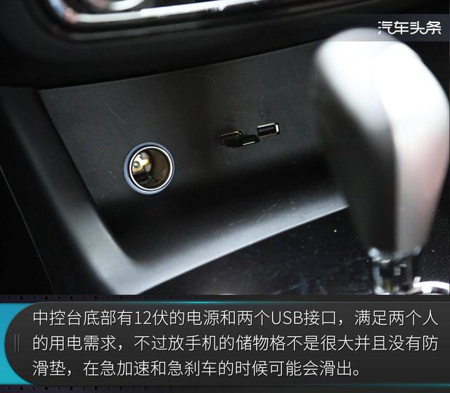 东南汽车官方网(东南汽车官方app)