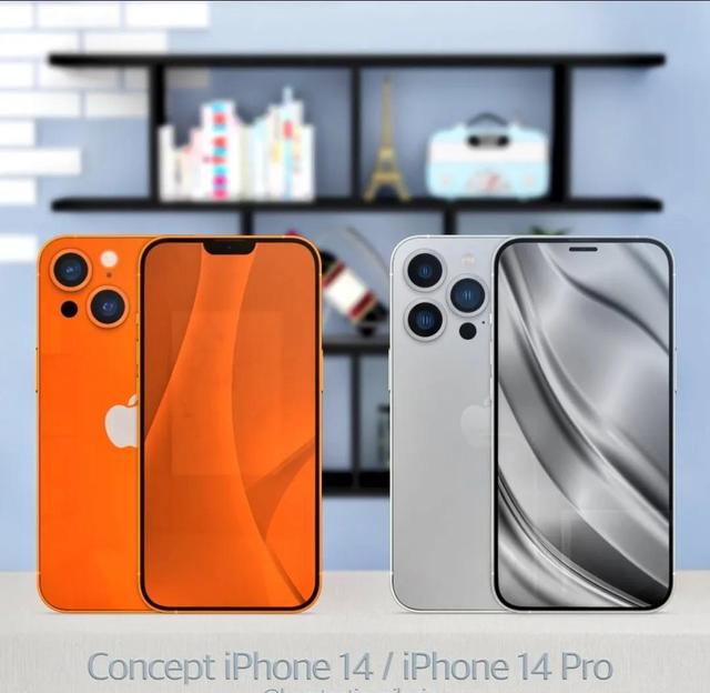 iPhone14会上高刷吗？