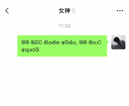 python如何获取<a href=https://maguai.com/marketing/1996.html target=_blank class=infotextkey>微信好友</a>信息